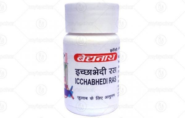 Baidyanath Ichhabhedi Ras