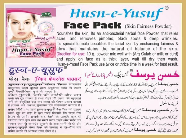Husne-e-Yusuf Face Pack Back