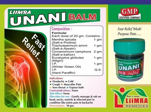 Liimra Unani Balm 1