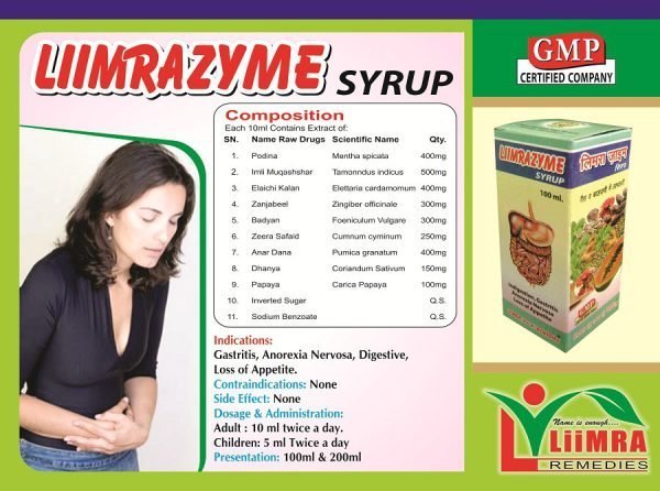 Liimra Zyme Back 1