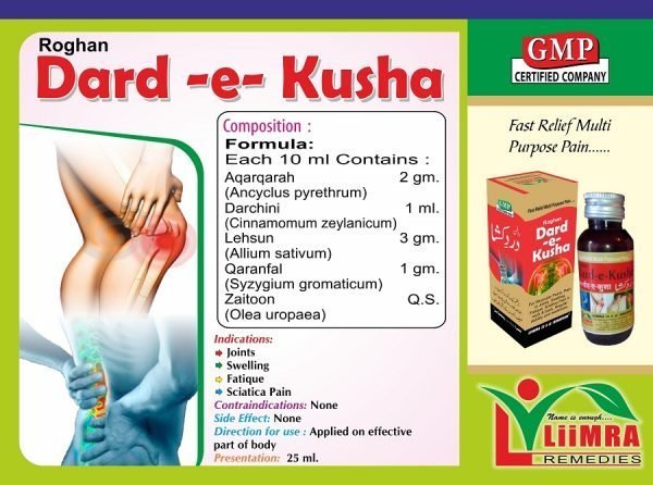 ROGHAN DARD-E-KUSHA (50 ML)