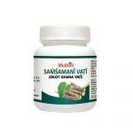 SAMSAMANI-VATI