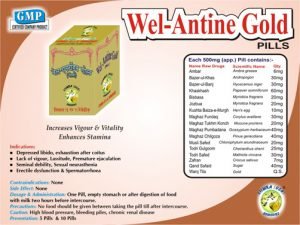 WEL-ANTINE GOLD (5 PILLS)