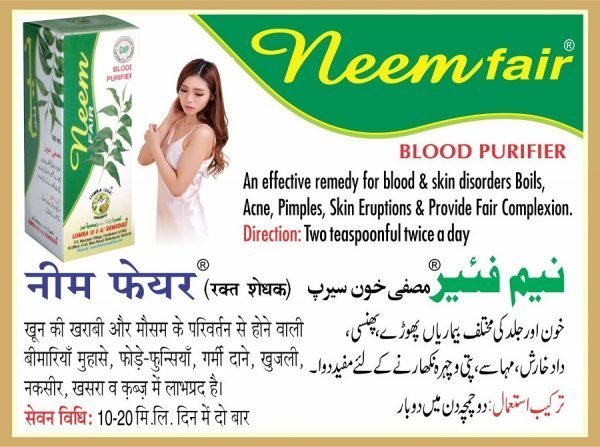 NEEM FAIR (BLOOD PURIFIER SYRUP 200 ML)